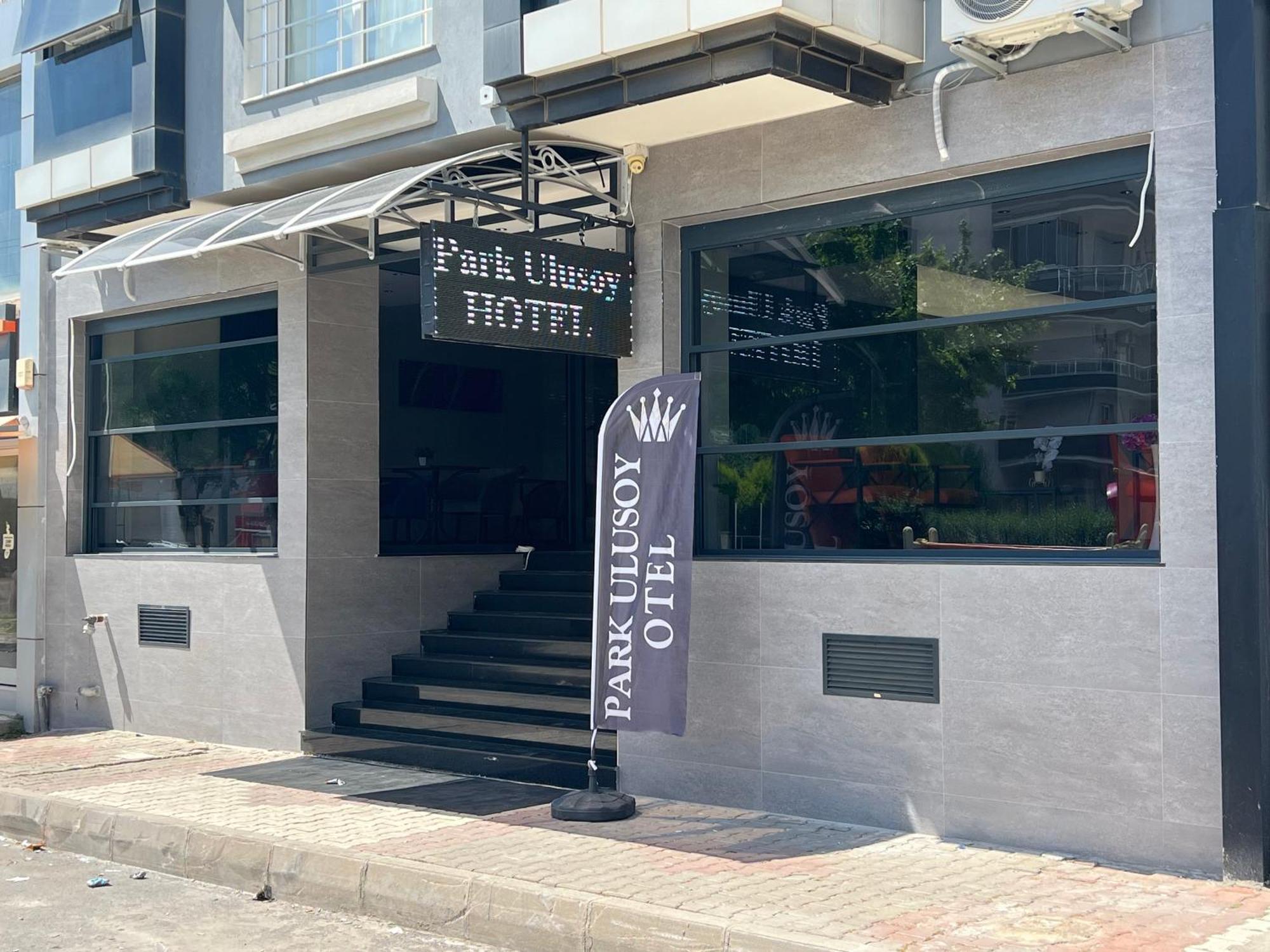 Park Ulusoy Hotel Σμύρνη Εξωτερικό φωτογραφία